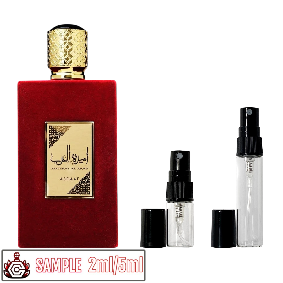Asdaaf - Ameerat Al Arab
